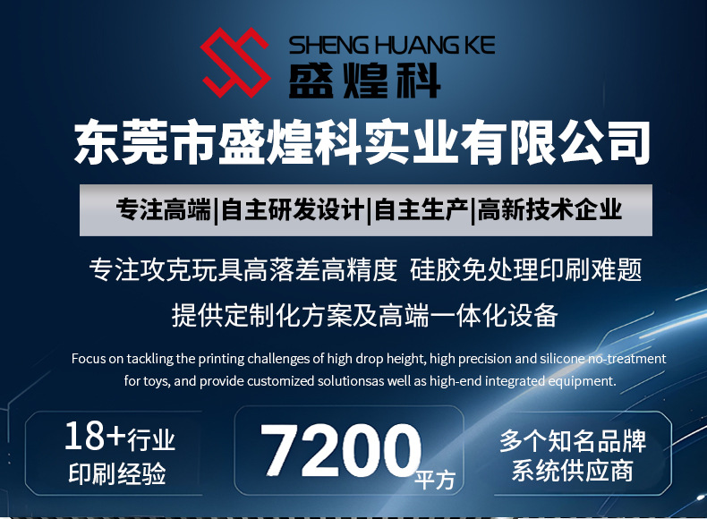 7552最新详情页最后改的2028_01