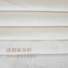 aӡײ鲼ԡ޷T޲ϼӺ鲼