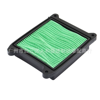Element, Air filter