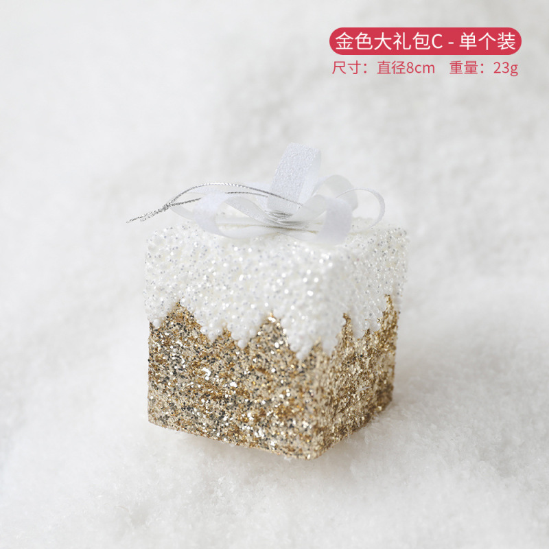 クリスマスボール、フォームボール、ペイントボール、DIYクリスマスツリーハンギングボール、ぬいぐるみボール、スノードーム、特殊形状ボール、クリスマスデコレーション|undefined