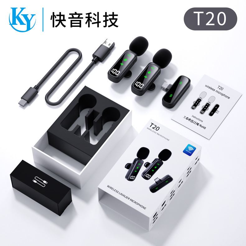 无线领夹麦克风三接口新款私模户外直播短视频拍摄收音麦话筒T20|undefined