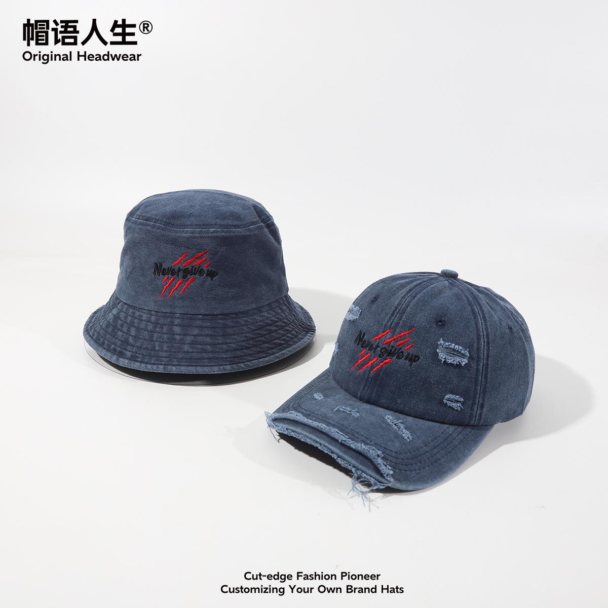 Sombreros de pescador en stock para hombres y mujeres adultos nunca renuncien al inglés bordado sombrero de denim sombrero multifuncional marea cool protección solar
