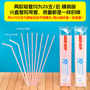 �S��������һ���Կɘ�����ƿ�b��������ˮ�����L�Ϊ����b����