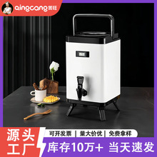 奶茶桶304商用大容量豆浆保温桶批发不锈钢方形茶水桶一件代发