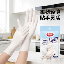 �����ű������z�������g�p���N���`��҄��坍���o���׏N������