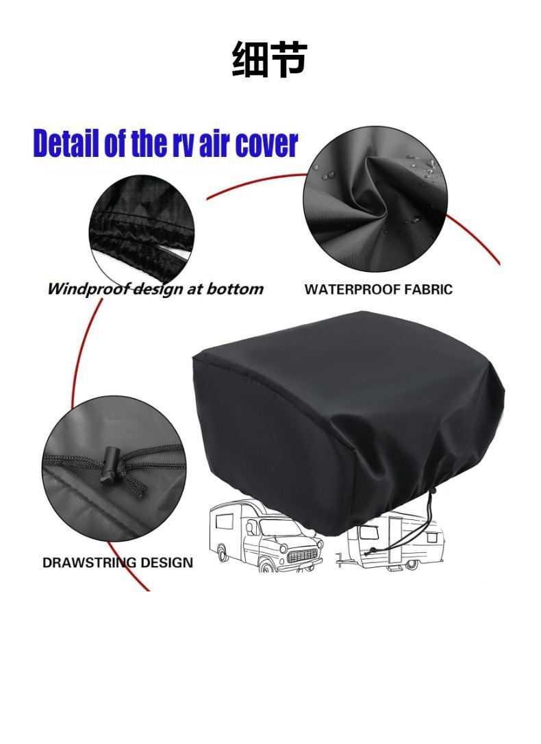 Outdoor Camping Car Roof Air Conditioner Cover Rv Roof Air Conditioner Protective Cover Sun Protection and Rainproof Cover