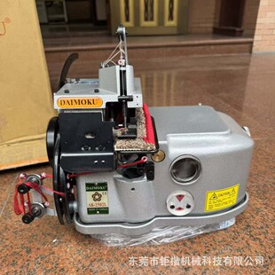 AK2502L 2 �����֙C��̺��߅�C ̨�� DAIMOKU ���ϰ�߅��