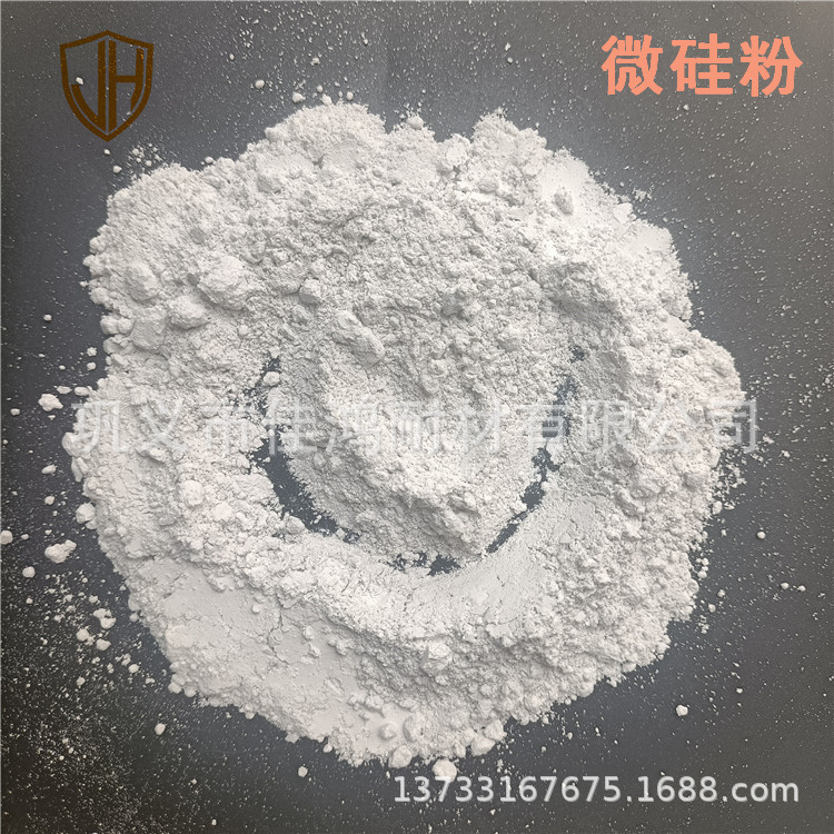 涂料 塑料 橡胶 陶瓷用高纯石英粉 铸造用石英粉涂料硅微粉