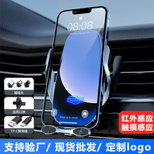Intelligent Infrared Sensor Car Ashtray Made of Metal with One-Touch Opening, Exclusively for Cross-Border Supply, Compatible with Multiple Car Models