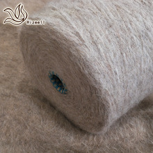 色紡彈力起毛紗線4.5支秋冬粗針專用59%羊駝毛高比例羊駝拉毛紗