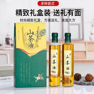玻璃橄榄油瓶菜籽油瓶防漏透明食用油灌空瓶子方形圆形瓶山茶油瓶