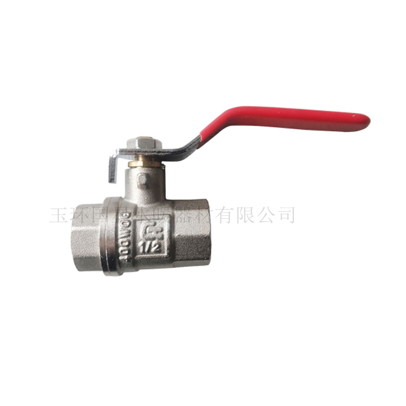 黄铜球阀 4分6分铜球阀 内丝外丝铁手柄铜球阀 全铜球阀