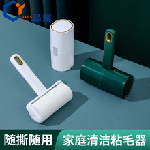 �p��ճë���p���ëˢ�����·�����ȥëˢ�ӷ��o�ճë