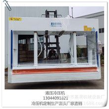 冷压机压力表怎么调  冷压机自动下降是什么原因 冷压机价格