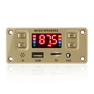 Y05 Color Screen with Bluetooth Power 2*50W with Call Recording Lossless Car Mp3 Decoding Board Tpa3116