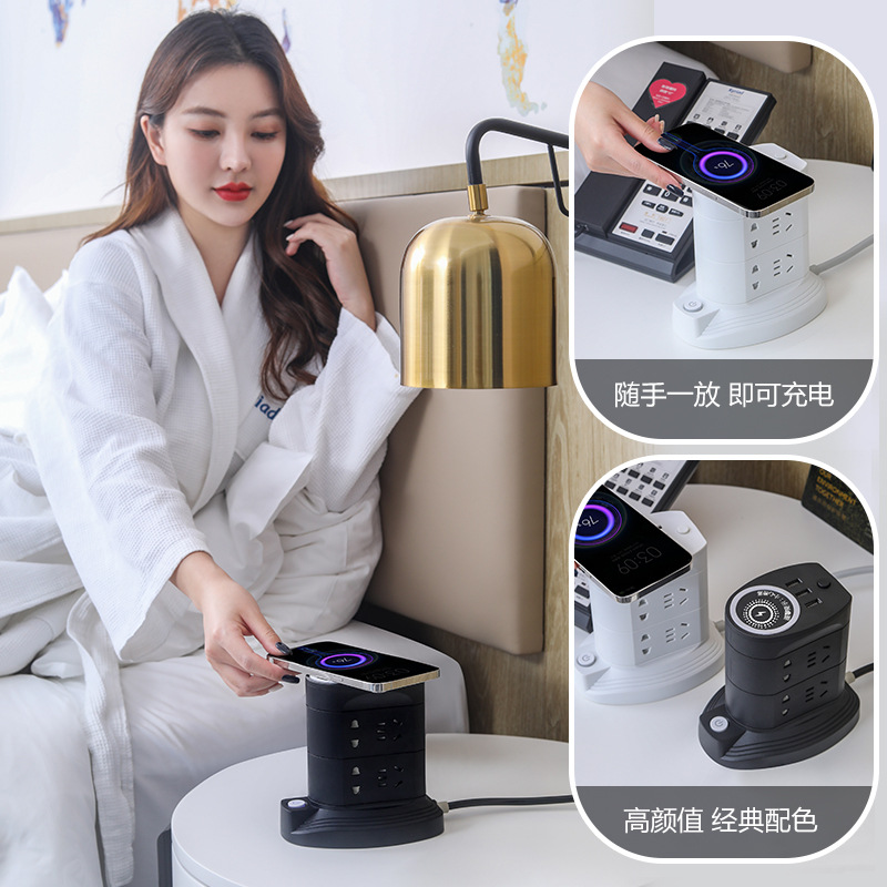 二类供应可收纳插排USB插座多孔电源插头智能充电家用防触电快充