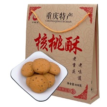 С�ǹٺ����� �ؑc�خa���e��ʳ�Y���bţƤ�ǽ��� ���yζ��õ����