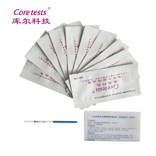 库尔（coretests）验孕棒早早孕试纸 九号验孕测孕100人份/盒 条