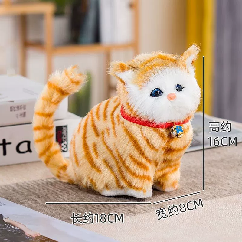 Кукла, игрушка, милый животное модель на День Святого Валентина, кот, подарок на день рождения, питомец