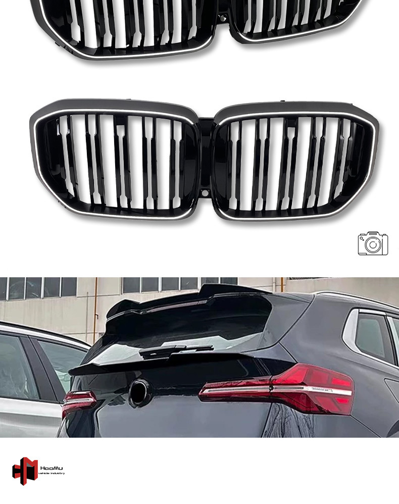 Suitable for BMW X5 G05LCI, dual-line bright black illuminated 23+ front grille modification with bright black horizontal bars