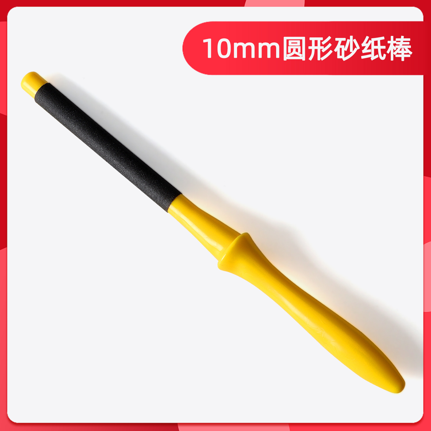 Papel de lija clip roll bar manual de papel de lija clip de papel de lija de plástico papel de lija mano empuje Super feel papel de lija rollo bar pulido