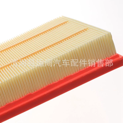 Car Filter Air Grid – Air filter