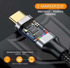 Type-c male to female extension cable 16-core Gen2 audio and video adapter data cable 3.1C male to C female 10Gbps