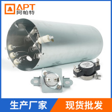 ��əC����ӟ�Ԫ���M��134792700&137032600&3204267���b