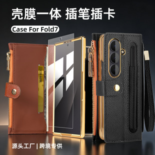 �羳��Ʒ�m������fold7���X���֙C��fold6�����󎧹P�۱��oƤ��