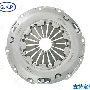 122042210 Customized Direct Selling Various Automotive Clutch Driven Plate Assembly Pressure Plate Sheet Accessories Gkp8060D