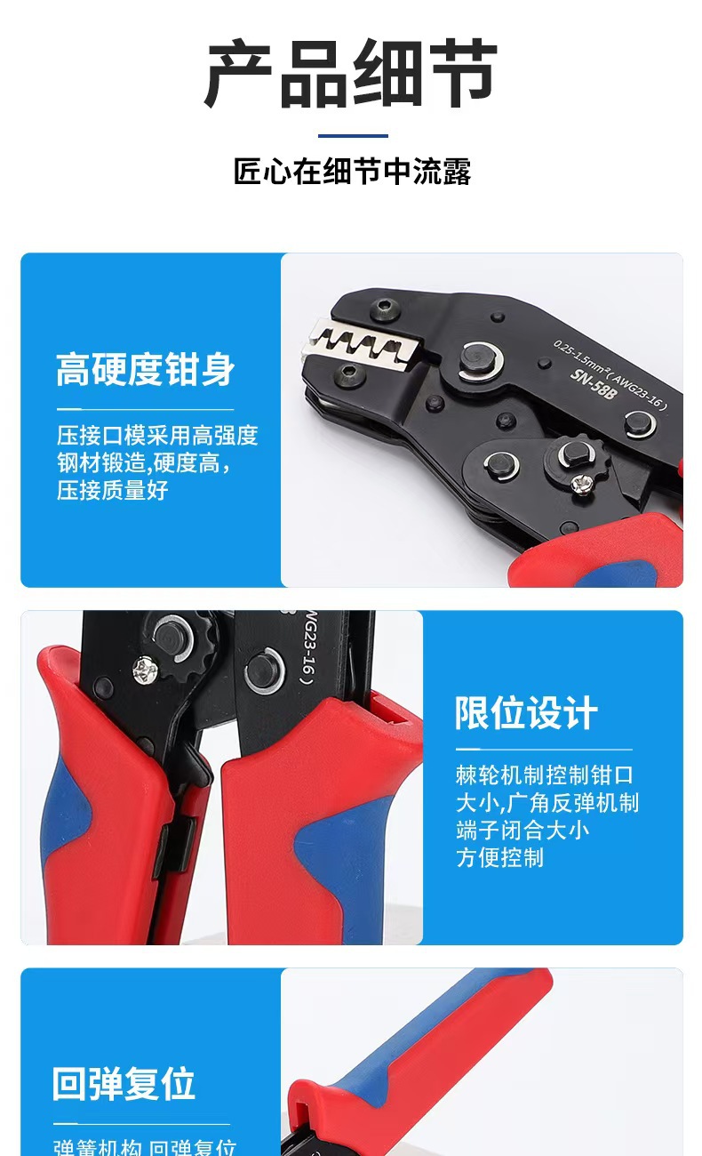 微信图片_20250321142924