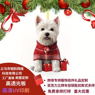 �羳��Ʒ2D�}�Q����ϵ�й����Ɍ��ҾӒ��������ƽ��܇�d���