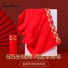 �R��t��ѝ��������ʿ����ƽ�ǃ�ѝ���R�Y��ϲ�c��tѝ�^һ�����l