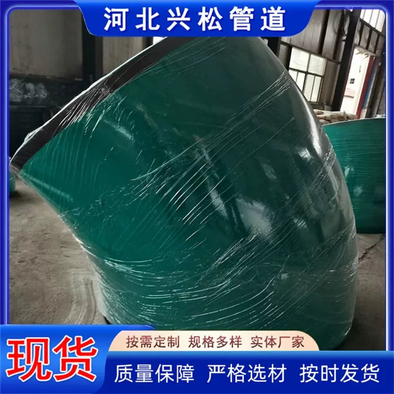 3pe内外涂塑防腐钢管城市供水用防腐管道环氧沥青防腐钢管螺旋管