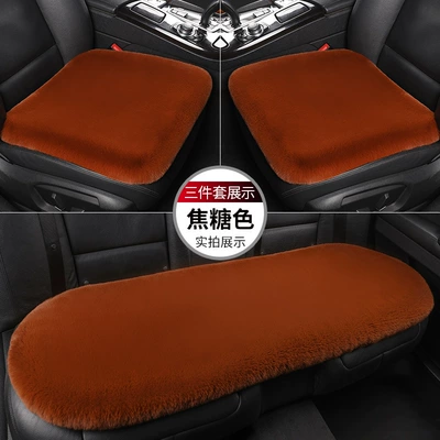 Universal seat cover – Car Seat Cushions, Winter Rabbit - caramel-thick-plush-1-single-seat-in-the-front-row