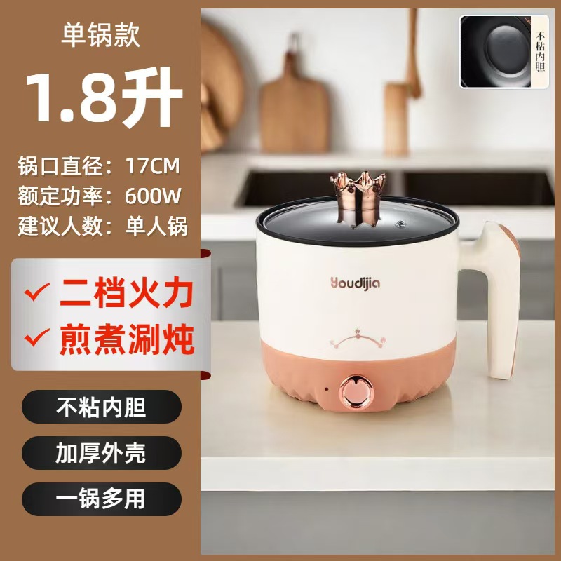 분홍색과 흰색 단일 레이어