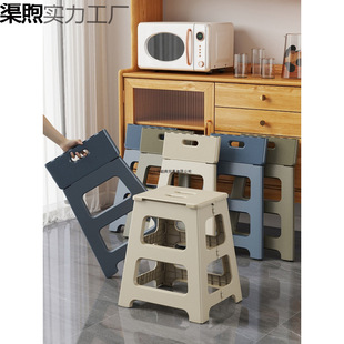Folding Stool, High Stool, Plastic Portable Chair, High Stool, Home Dining Chair, Bathroom Stool, High Bench, Outdoor Stool