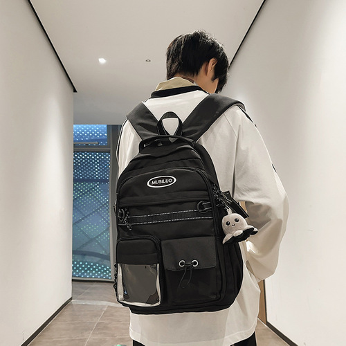 Japanese trend brand backpack for men, college students, intelligent planning, large capacity laptop backpack for women, travel bag, high school students, double shoulder bag, trendy