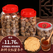 xrzۗɰҜtͰbСʳTƷl