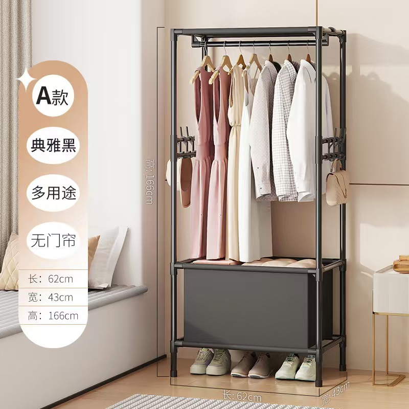 Armario simple, nuevo tipo de percha de sombrero, percha de ropa multifuncional, armario de piso para el dormitorio, percha de ropa simple.