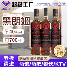 ����ķ���Sֱ�N40��700mlĪ���mƿ�b����ktv�ư��{���������l���