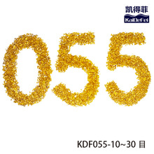 供应 凯得菲KDF055kdf水处理净水滤料去除重金属 家用花洒沐浴器