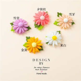 DIY��ˇ�ֹ����q��С�r�� ͯ�b�l�Ь���ػ������� �o�����ջ�