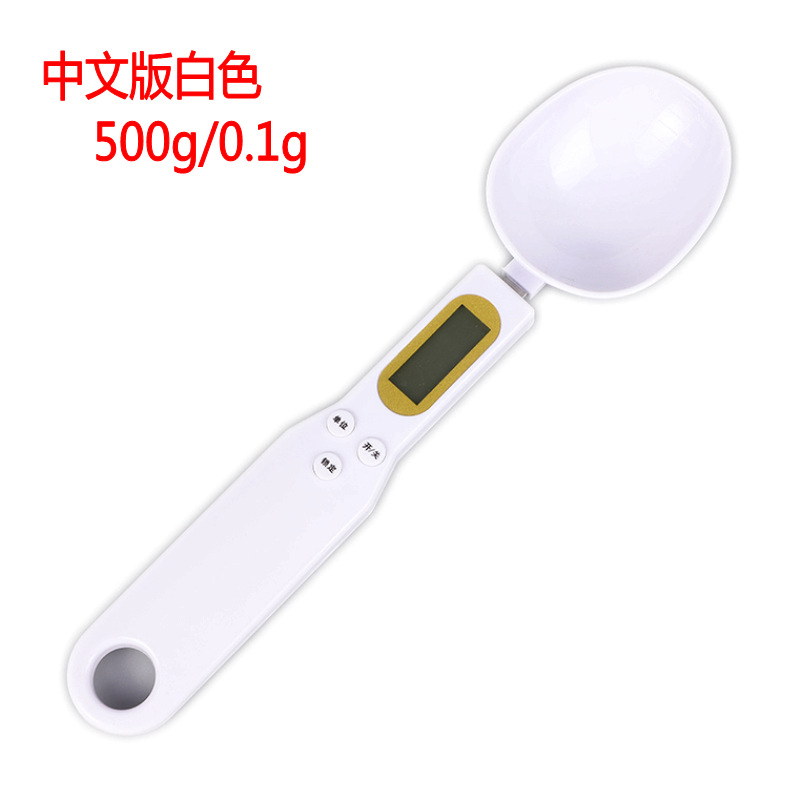 热销勺子秤推荐