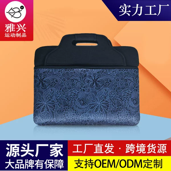 Factory Direct diving Material Men's Business Computer bag 15.6-inch laptop liner bag drop-resistant computer protective case