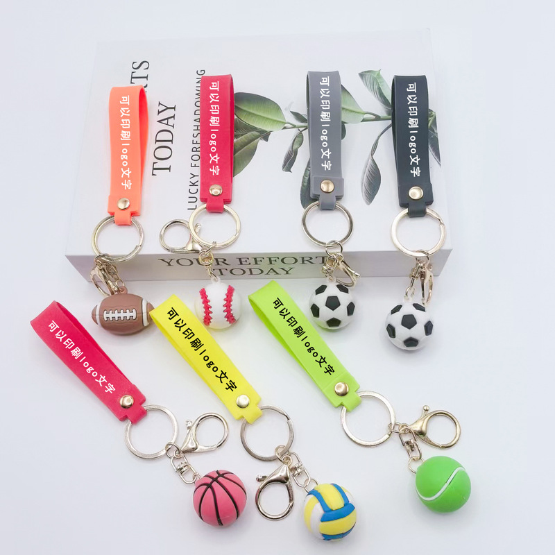 ミニサッカーのキーホルダーのペンダントをシミュレーションします。|undefined