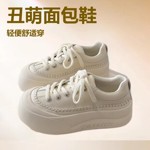 �׹ȳ���������ЬŮ��2025�¿��װٴ�����p��ܛ��С��Ь��