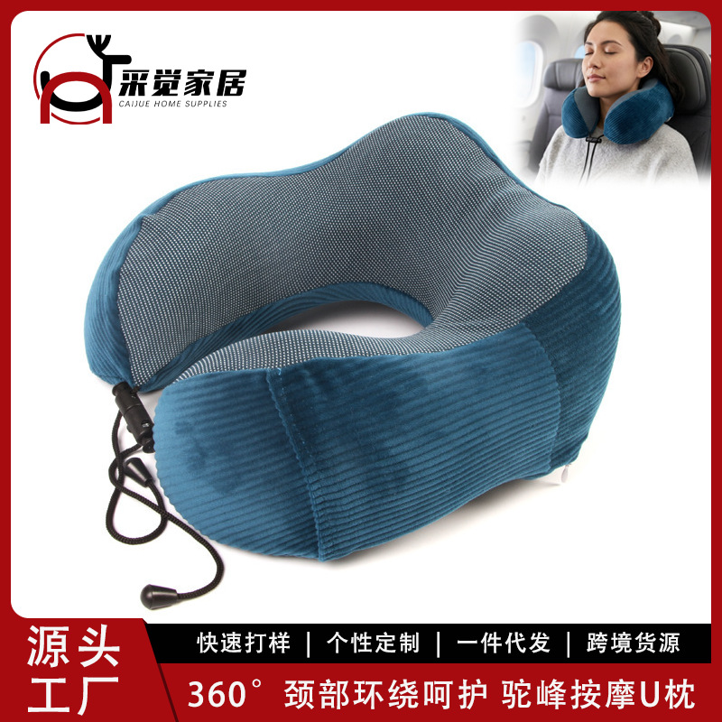 Almohada en forma de U de espuma viscoelástica, la más vendida de Amazon, almohada magnética portátil para el cuello para viajes, almohada en forma de U para avión, regalo con logo.
