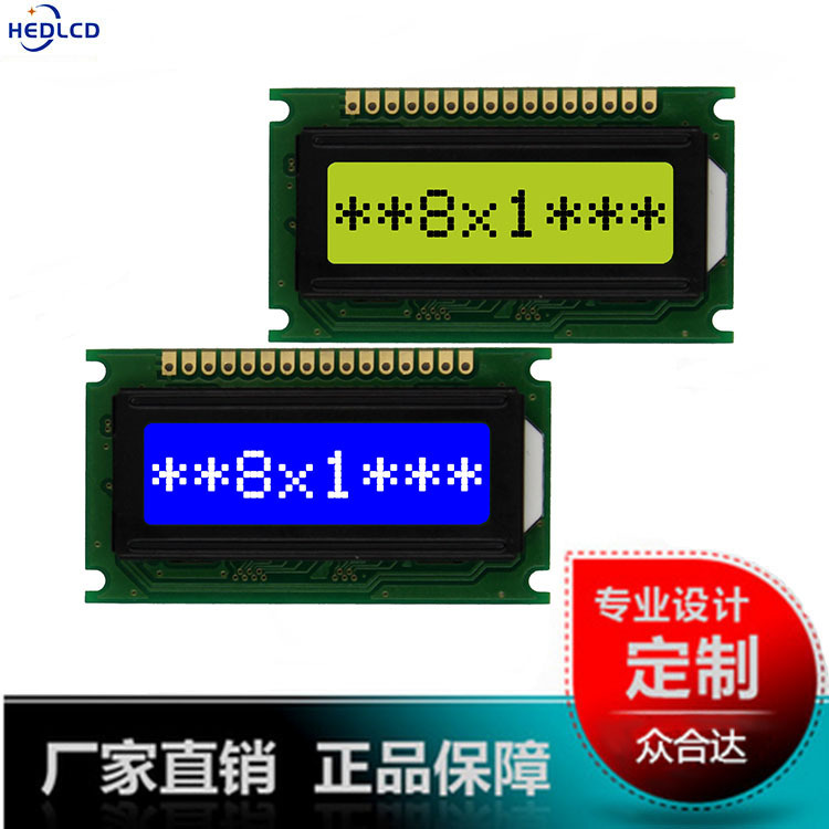 801 Character Dot Matrix Lcd Display 8*1Cob Lcd Display Module Lcm Lcd Screen Display Module 801 Character Dot Matrix Lcd Display 8*1Cob Lcd Display Module Lcm Lcd Screen Display Module