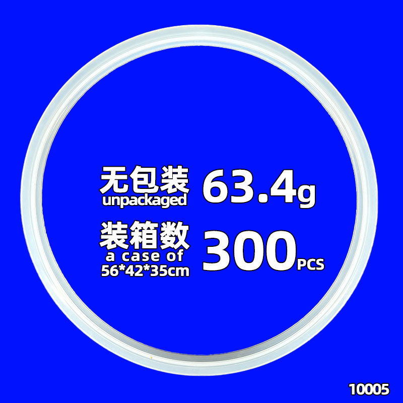Midea 12SS506A 밀봉 링 풀 서클 밀봉 링 5L(포장 없음)